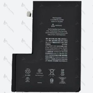 باتری آیفون 15 pro اورجینال